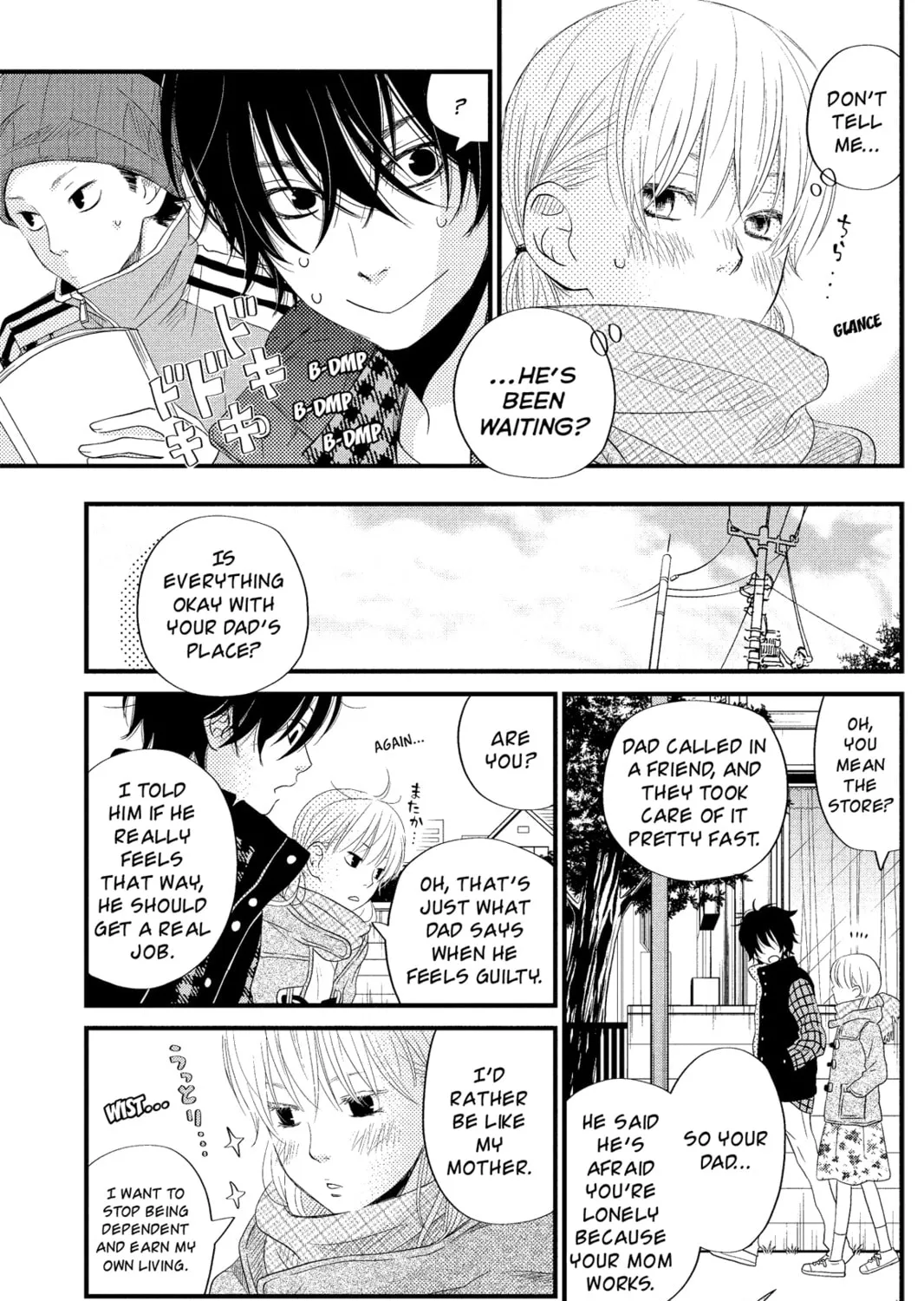 My Little Monster - Chapter 13 - Page 25