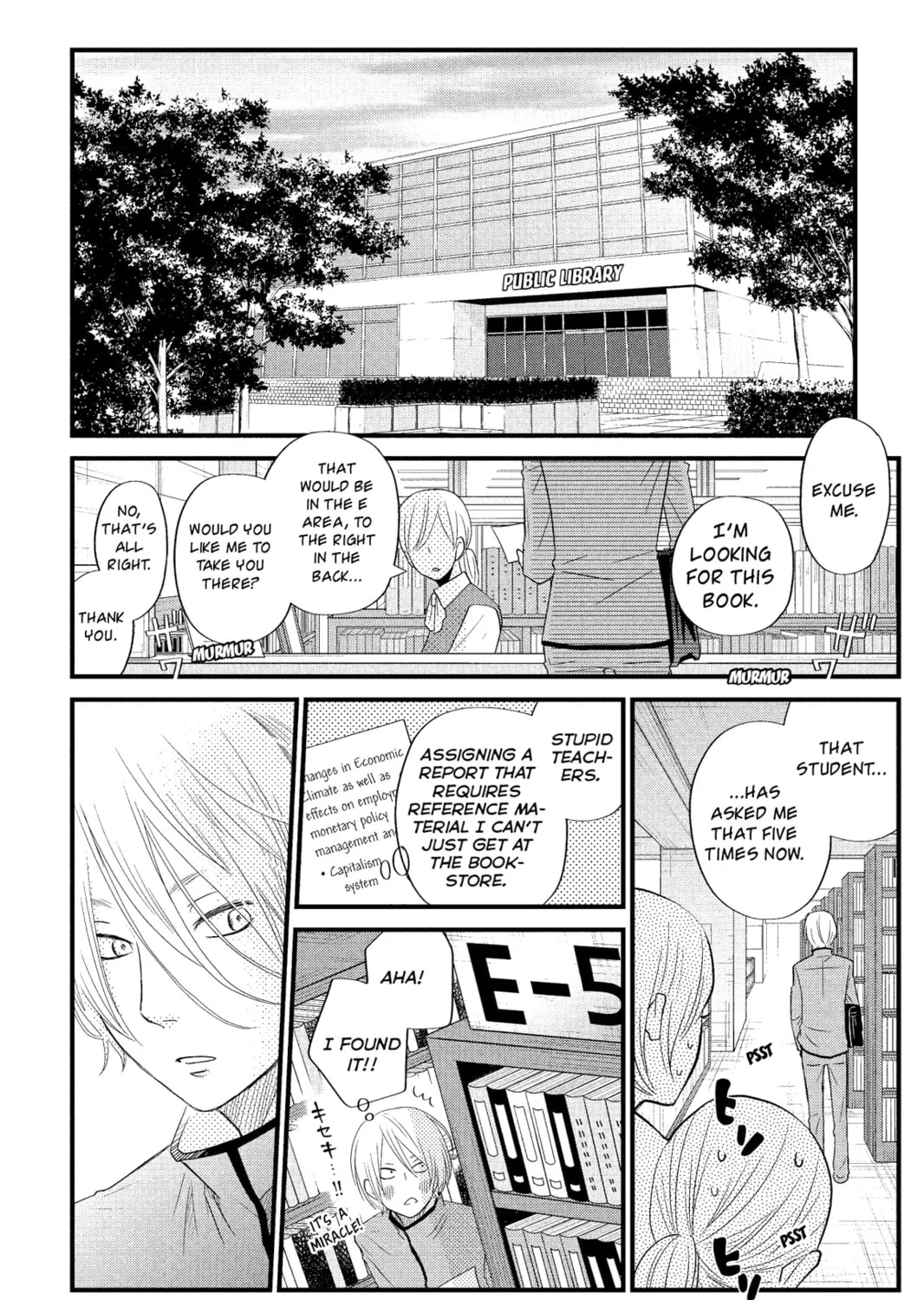 My Little Monster - Chapter 13 - Page 33