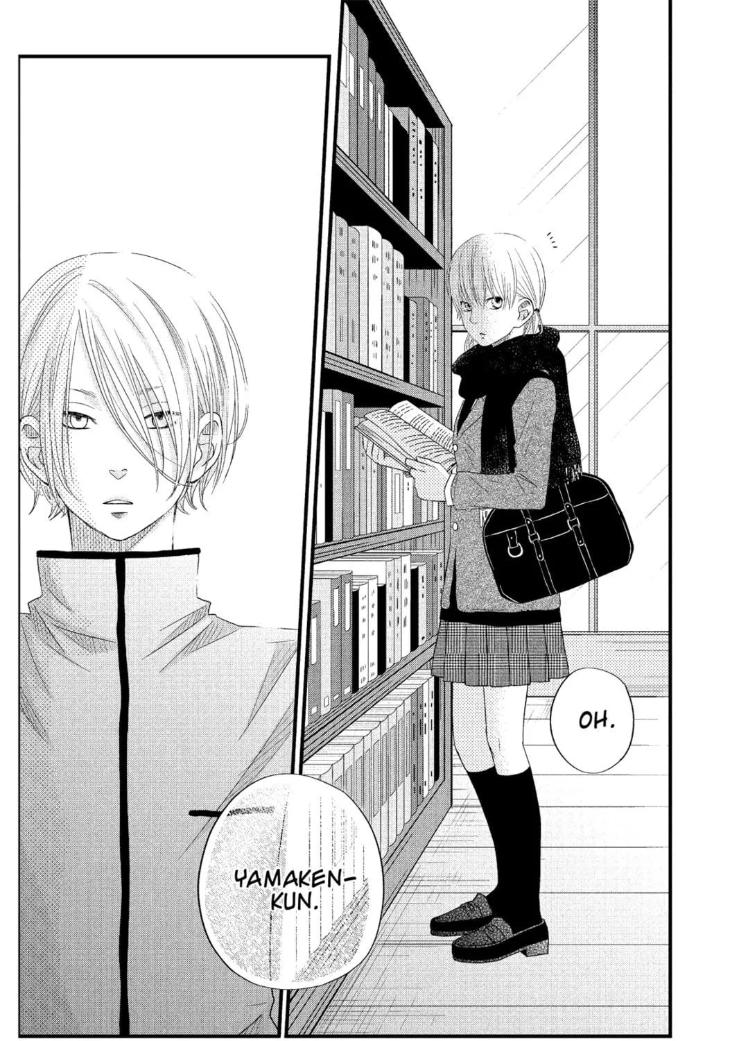 My Little Monster - Chapter 13 - Page 35