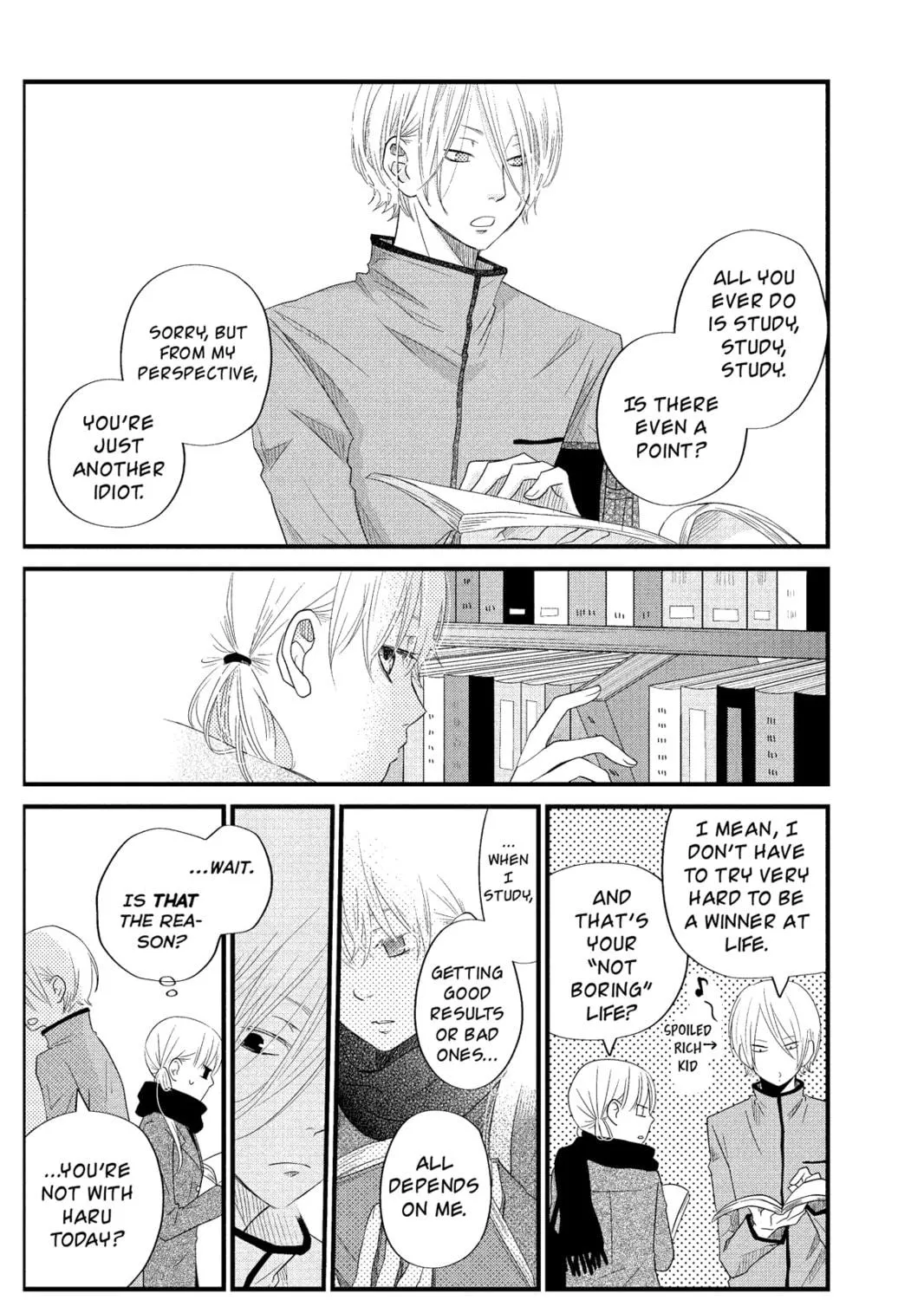 My Little Monster - Chapter 13 - Page 39