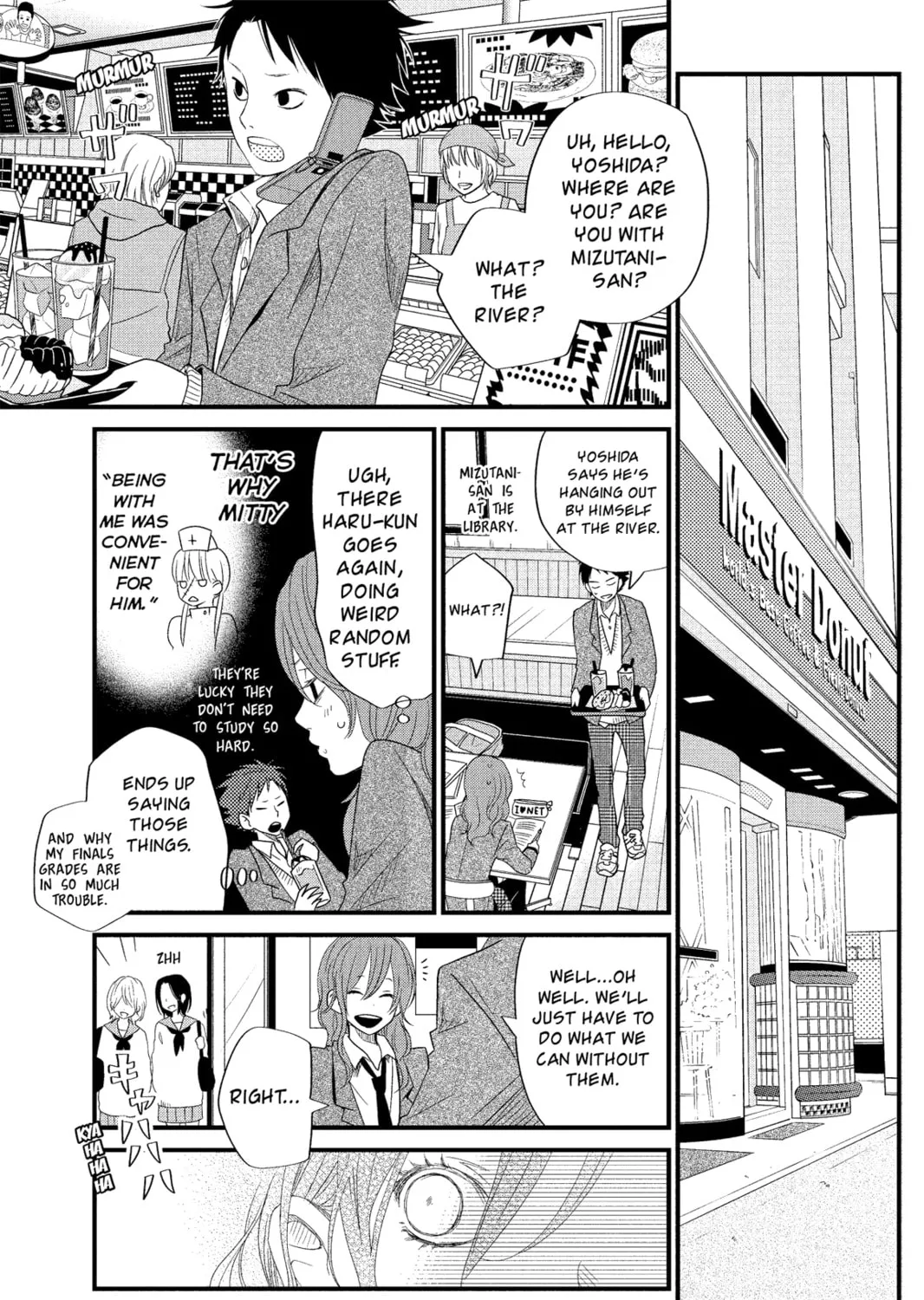 My Little Monster - Chapter 13 - Page 45