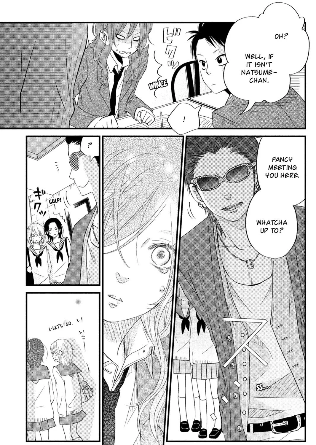 My Little Monster - Chapter 13 - Page 49