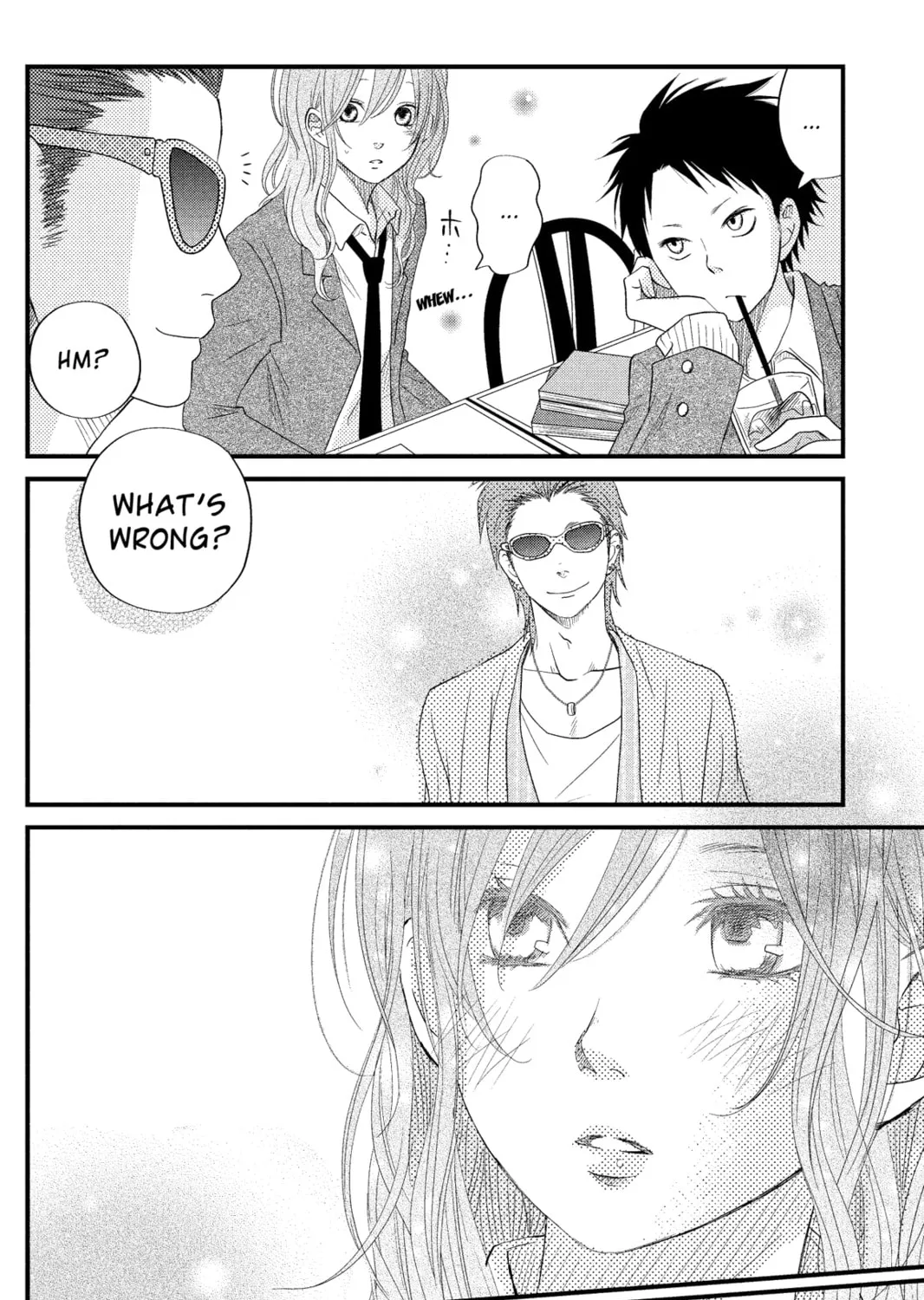 My Little Monster - Chapter 13 - Page 51