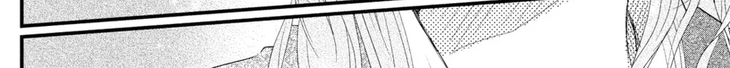 My Little Monster - Chapter 13 - Page 52