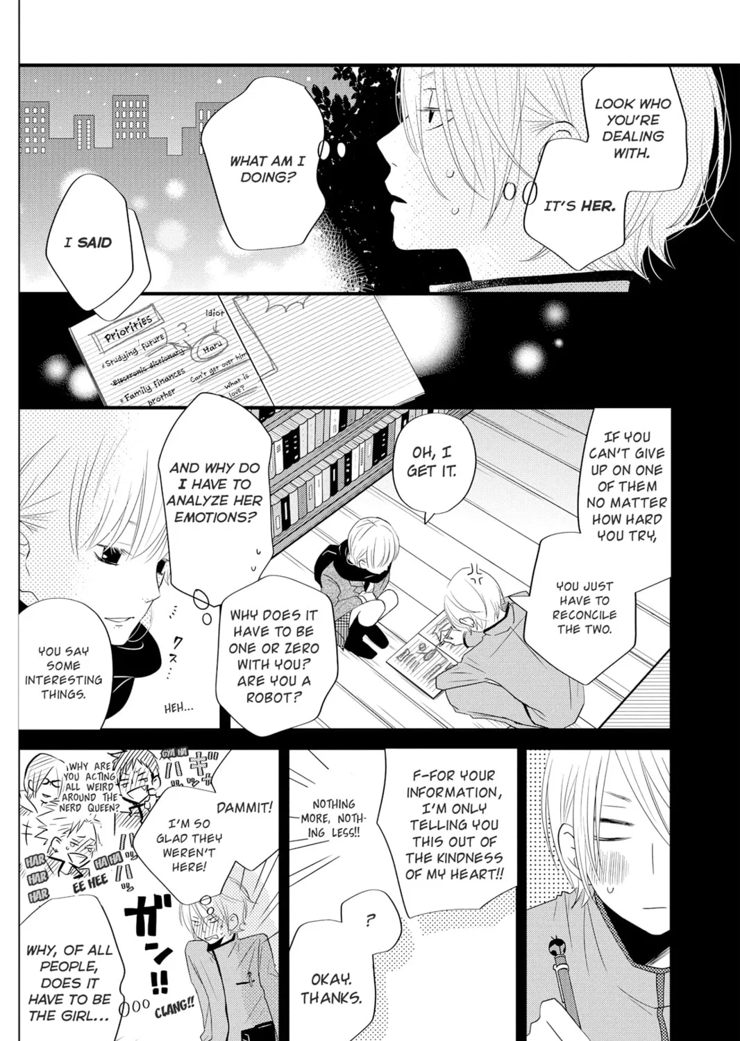 My Little Monster - Chapter 13 - Page 55