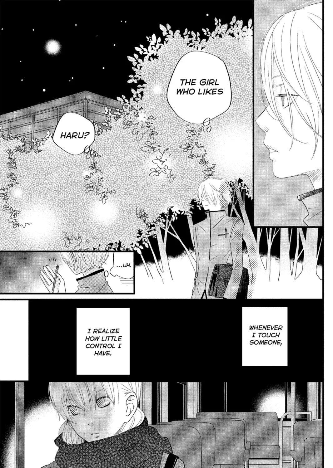 My Little Monster - Chapter 13 - Page 57