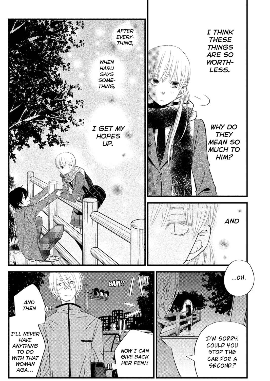 My Little Monster - Chapter 13 - Page 67