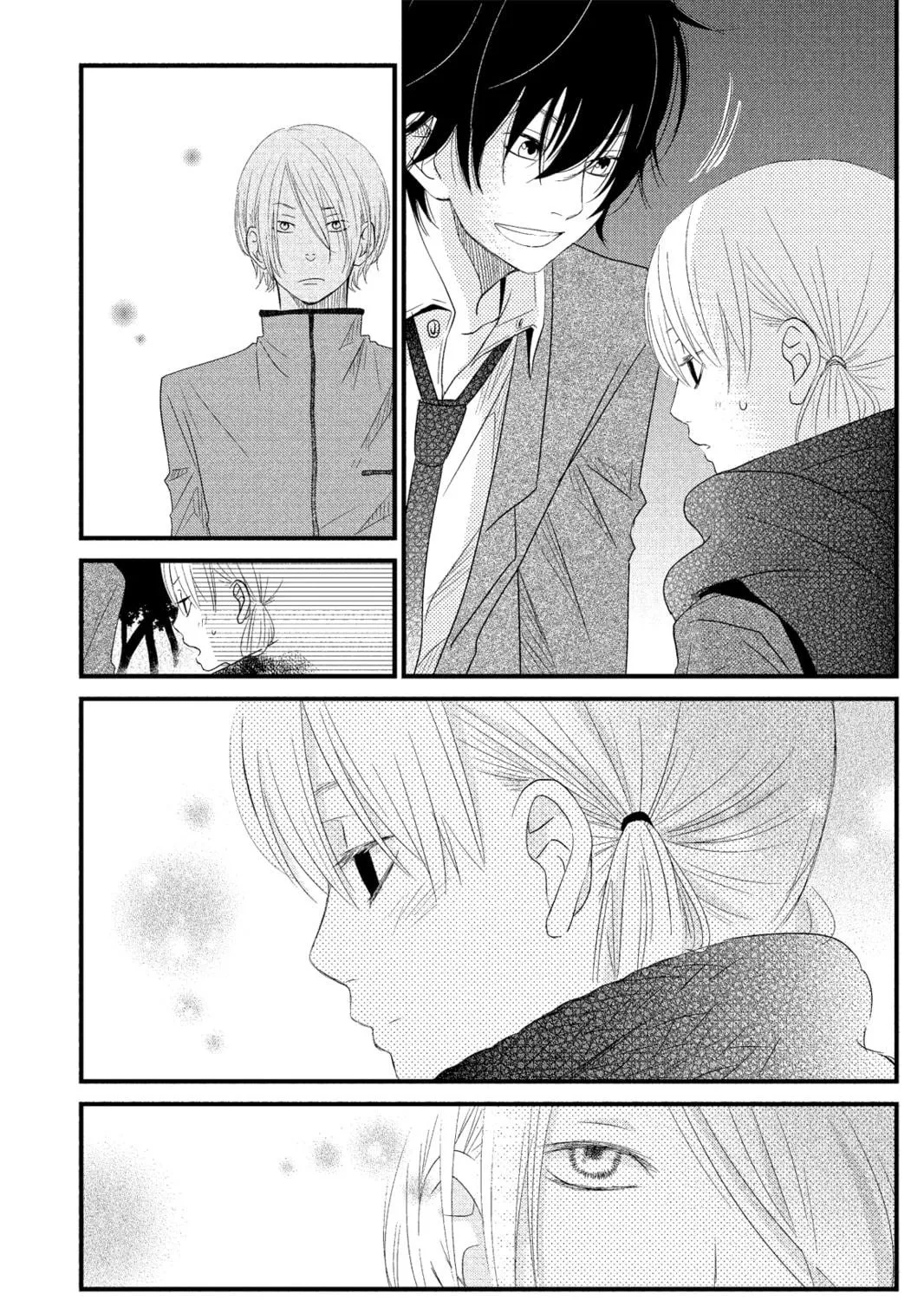 My Little Monster - Chapter 13 - Page 69