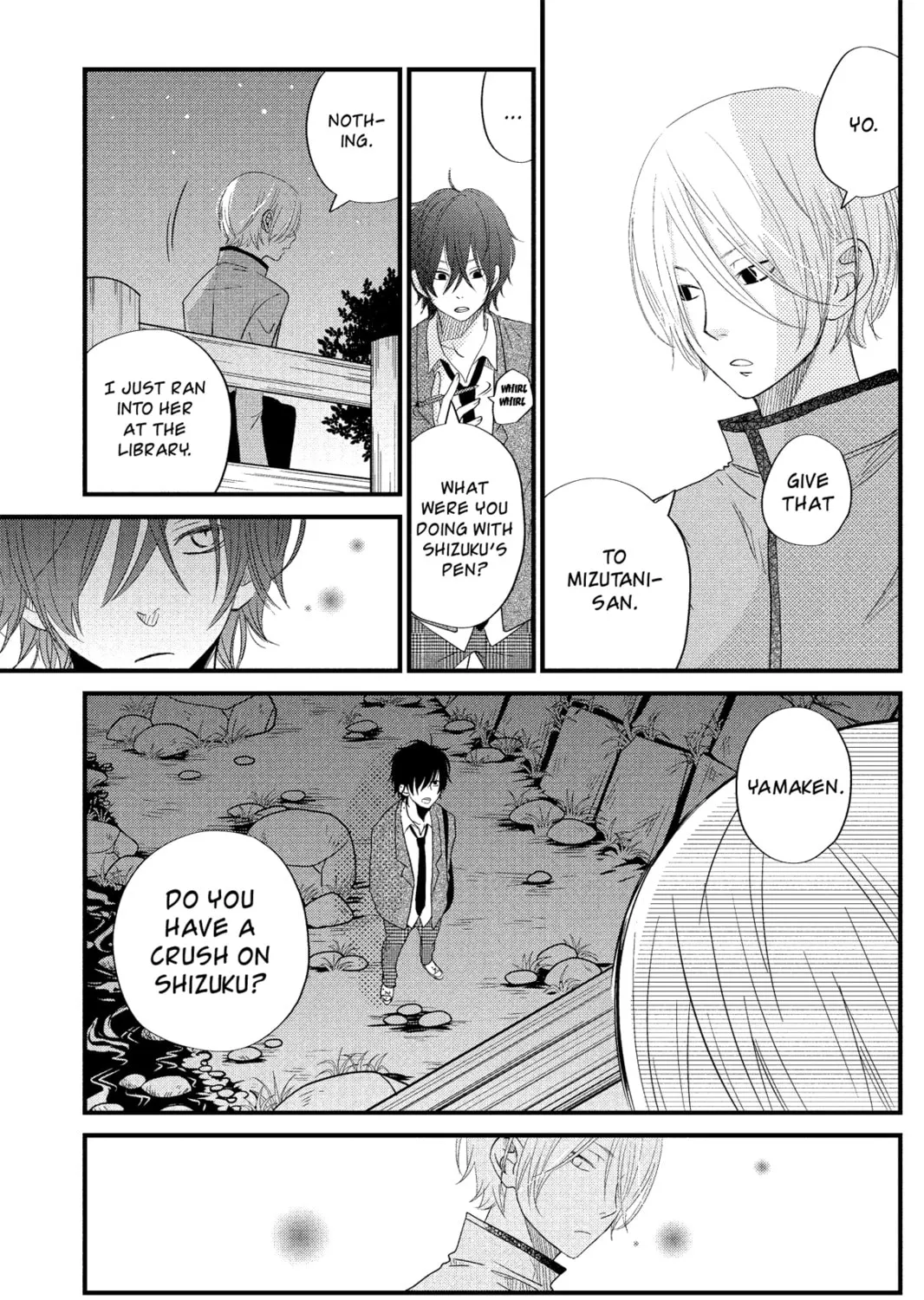 My Little Monster - Chapter 13 - Page 73