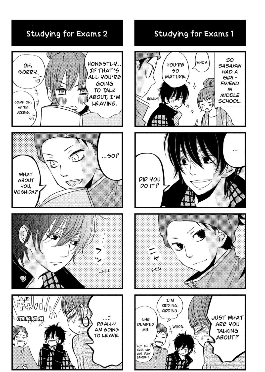 My Little Monster - Chapter 13 - Page 79