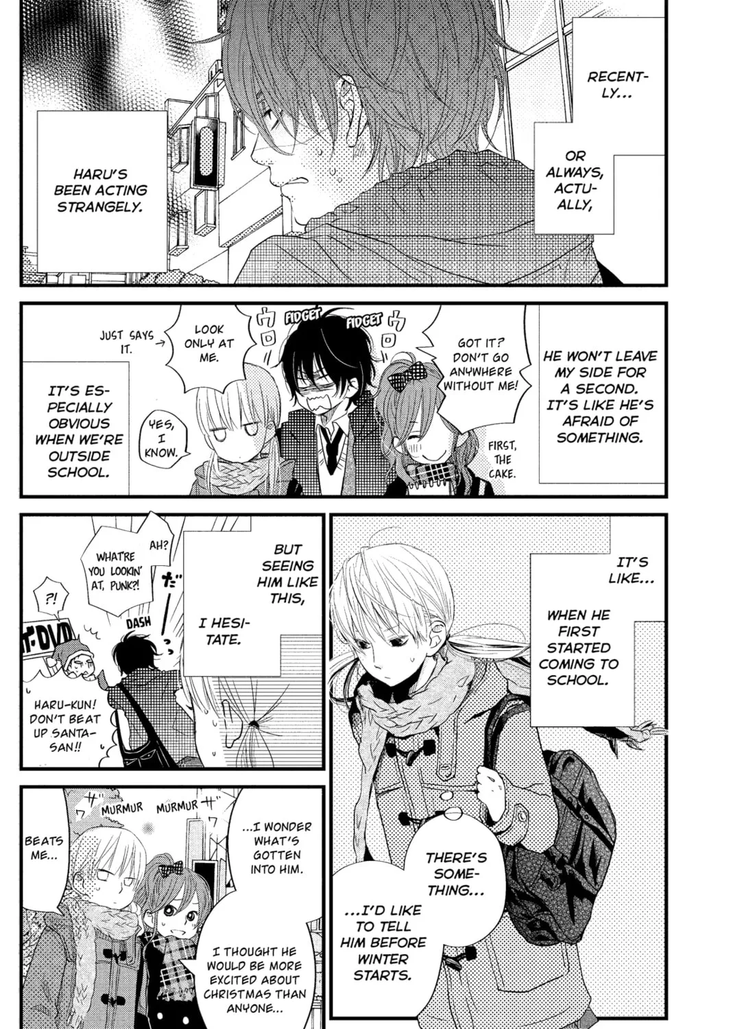 My Little Monster - Chapter 14 - Page 3