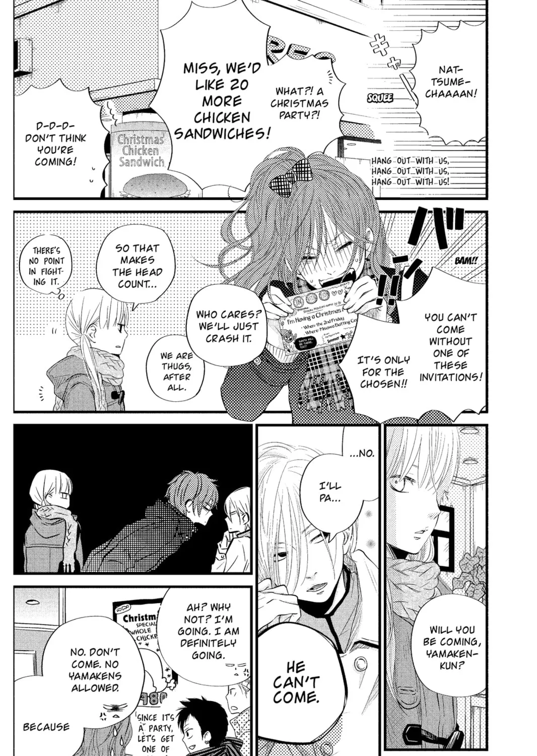 My Little Monster - Chapter 14 - Page 7
