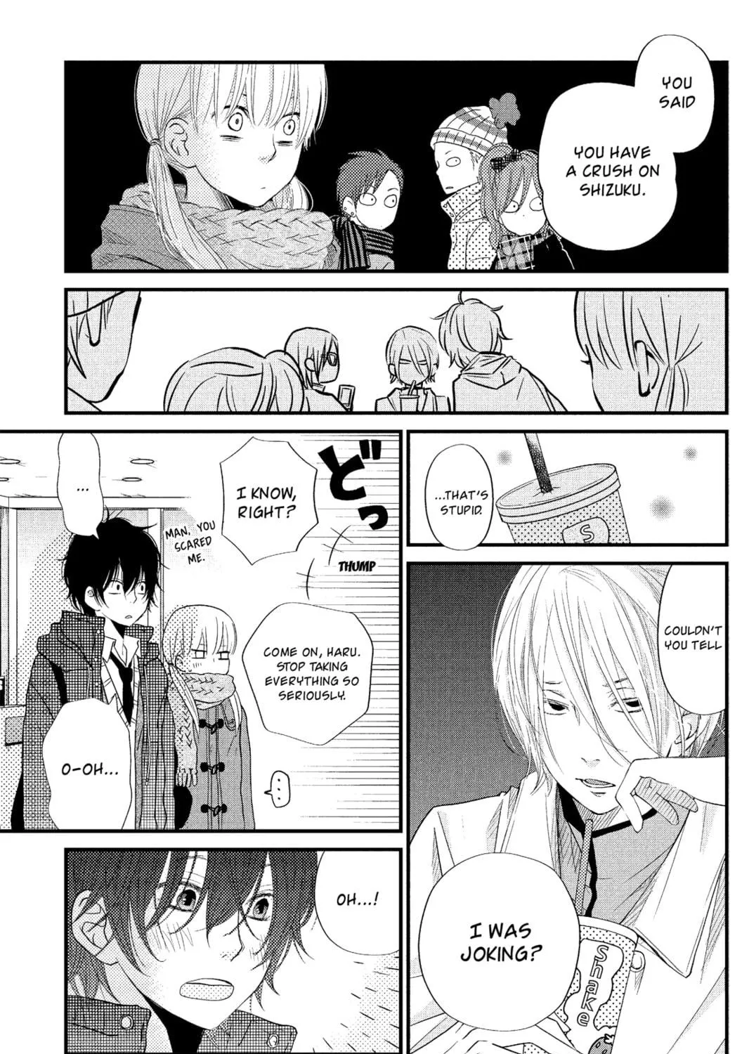 My Little Monster - Chapter 14 - Page 9