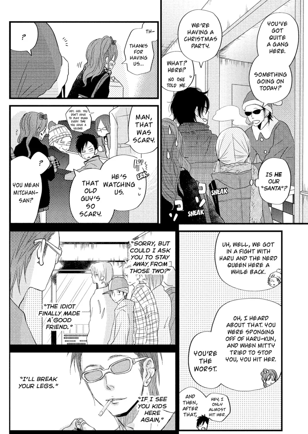 My Little Monster - Chapter 14 - Page 15