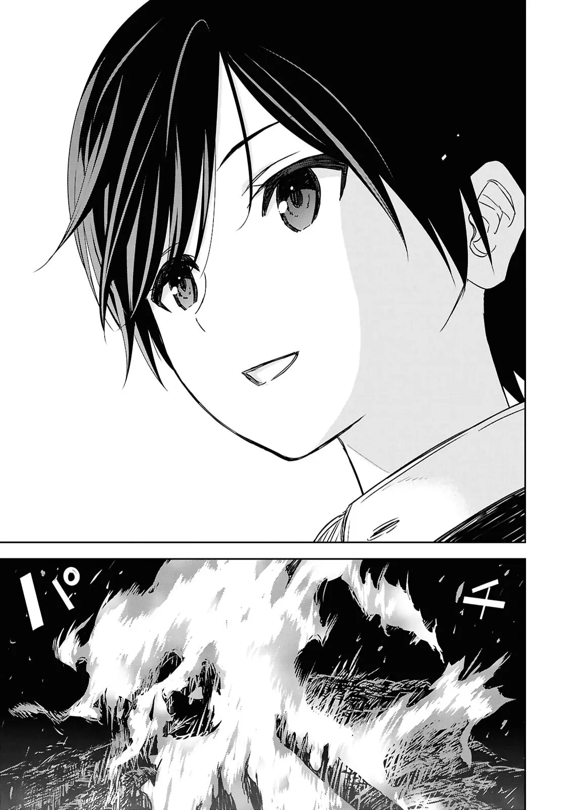 Monogatari no Kuromaku ni Tensei Shite - Chapter 34 - Page 24