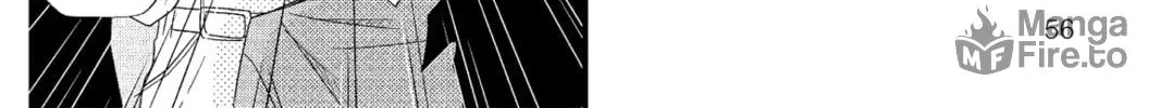 My Little Monster - Chapter 14 - Page 24
