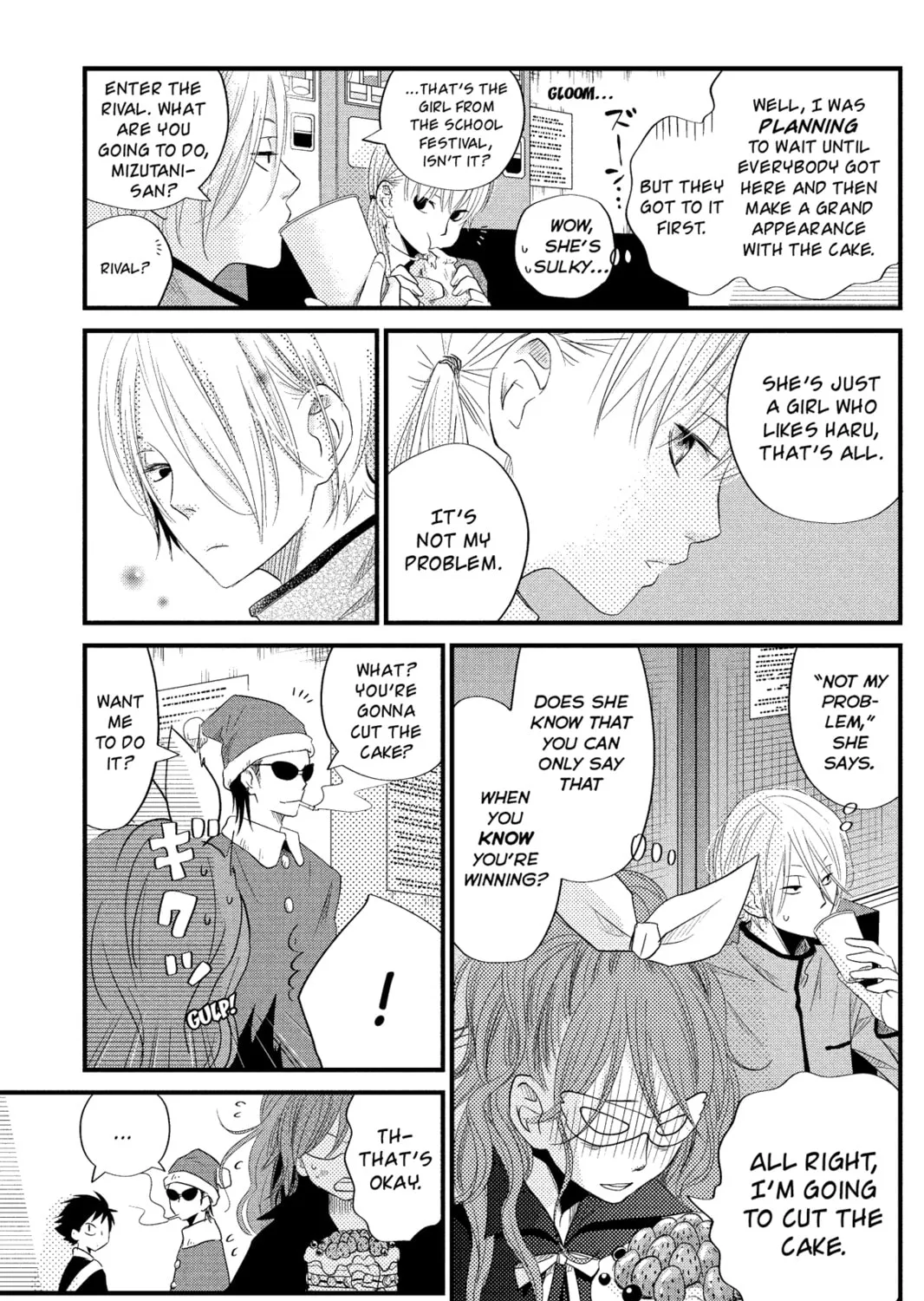 My Little Monster - Chapter 14 - Page 25