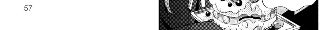 My Little Monster - Chapter 14 - Page 26