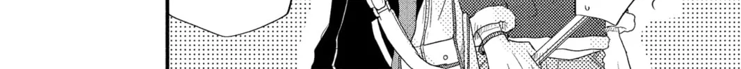 My Little Monster - Chapter 14 - Page 28