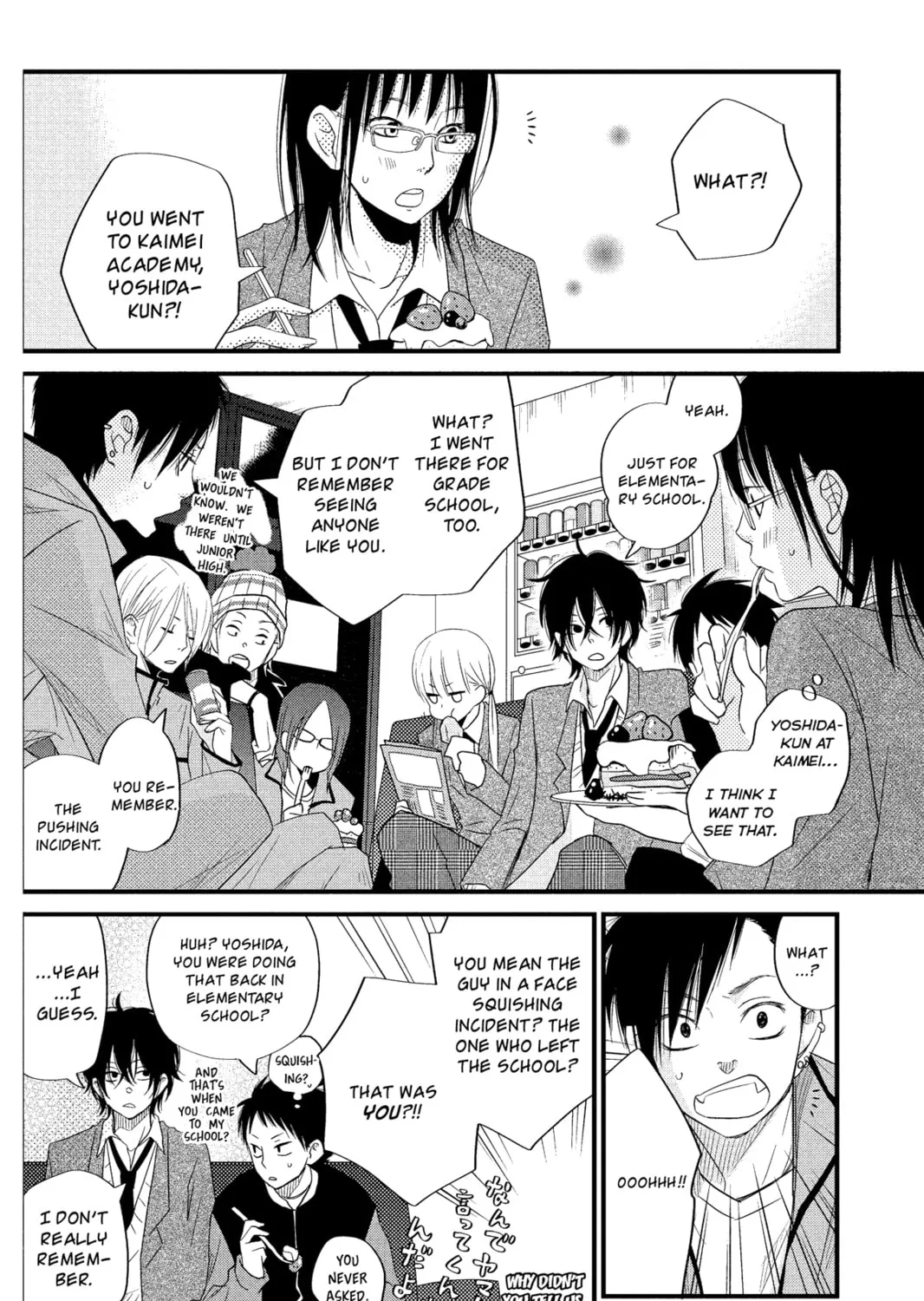 My Little Monster - Chapter 14 - Page 31