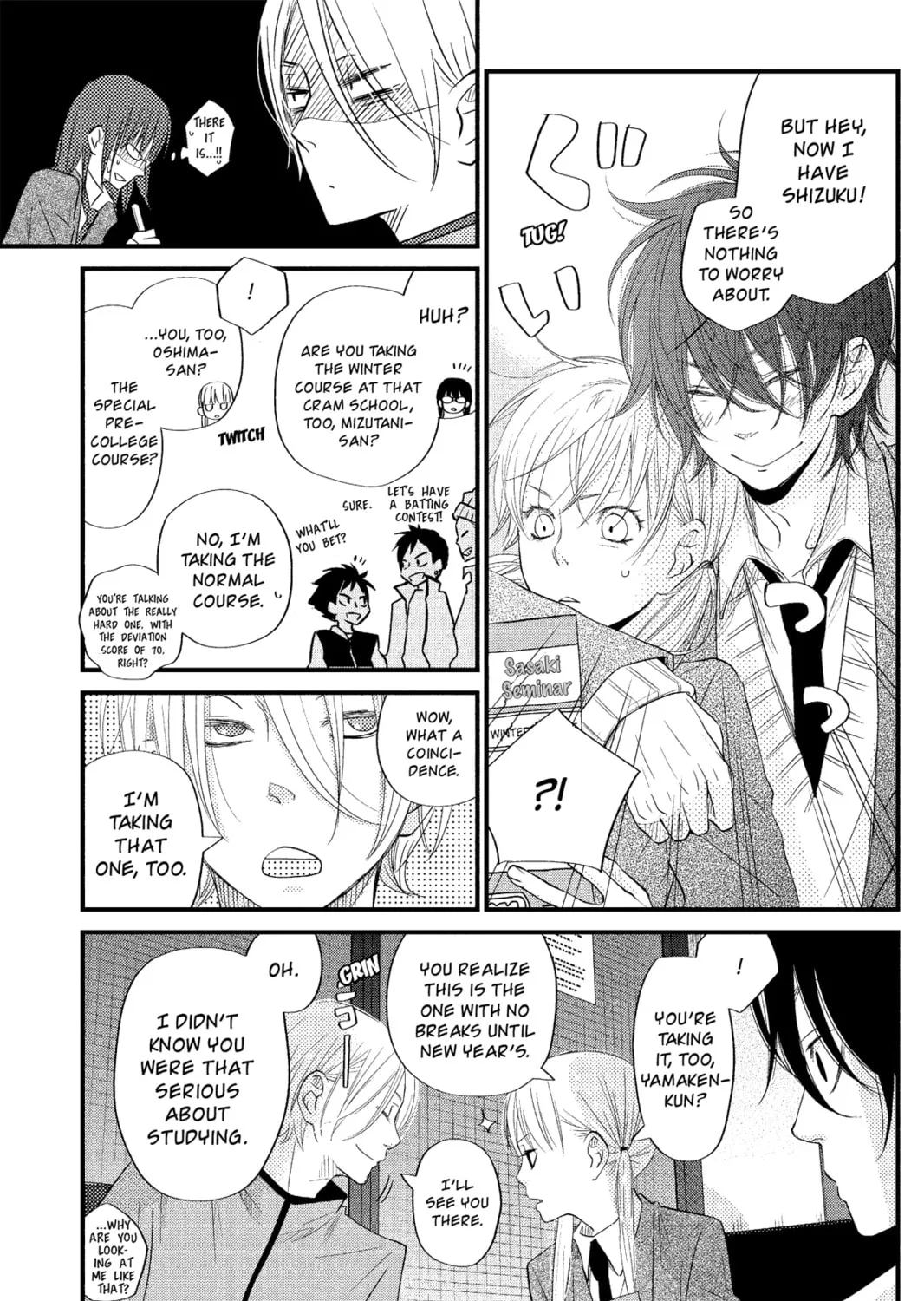 My Little Monster - Chapter 14 - Page 33