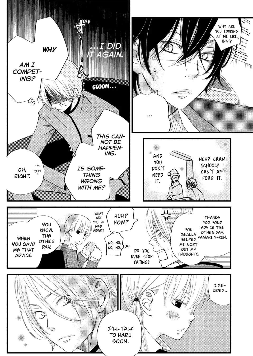My Little Monster - Chapter 14 - Page 35