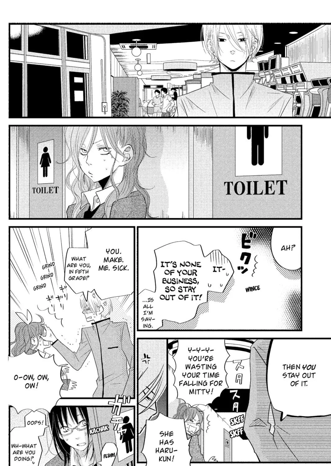 My Little Monster - Chapter 14 - Page 39