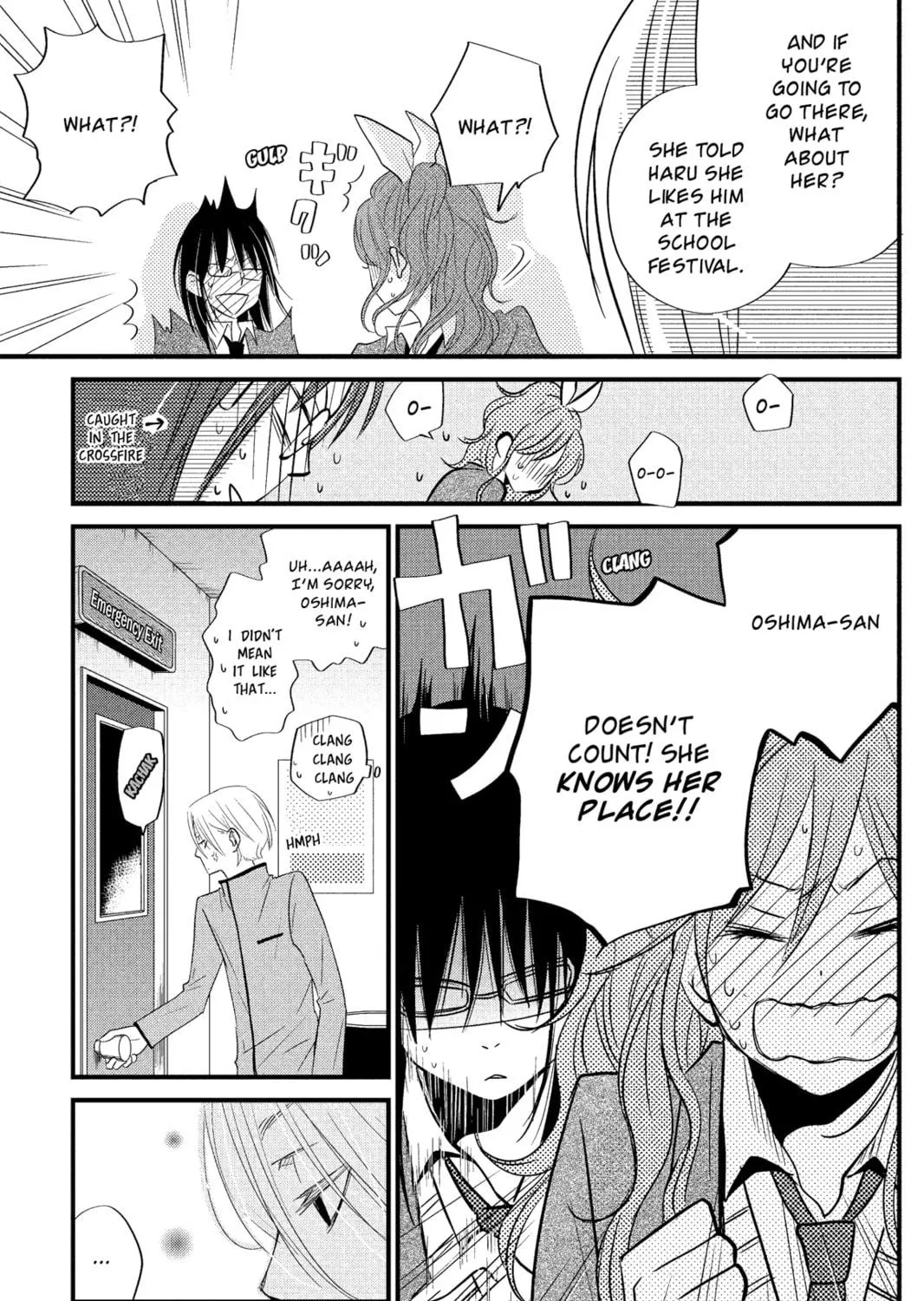 My Little Monster - Chapter 14 - Page 41