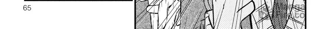 My Little Monster - Chapter 14 - Page 42
