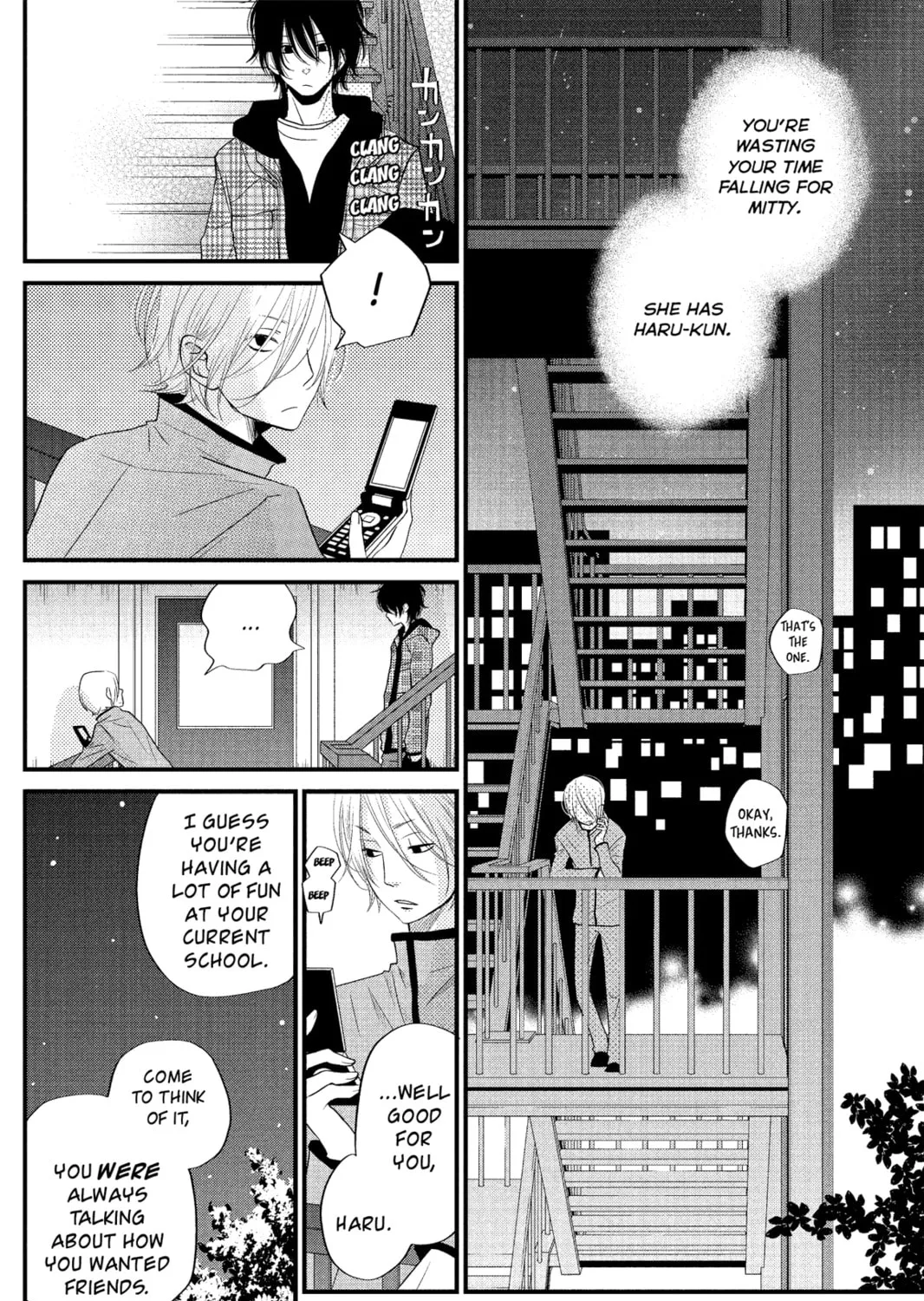 My Little Monster - Chapter 14 - Page 43
