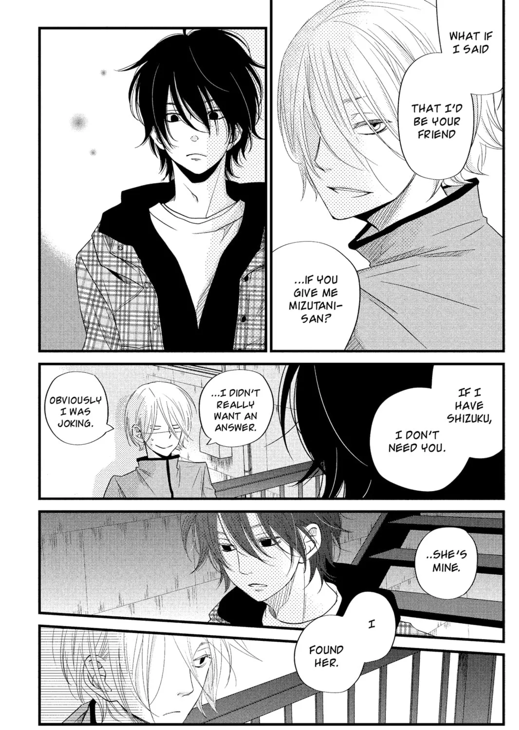 My Little Monster - Chapter 14 - Page 45
