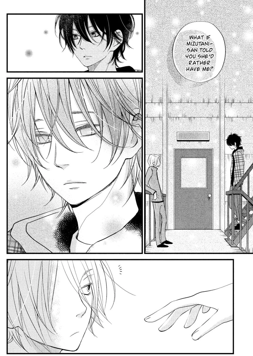 My Little Monster - Chapter 14 - Page 47