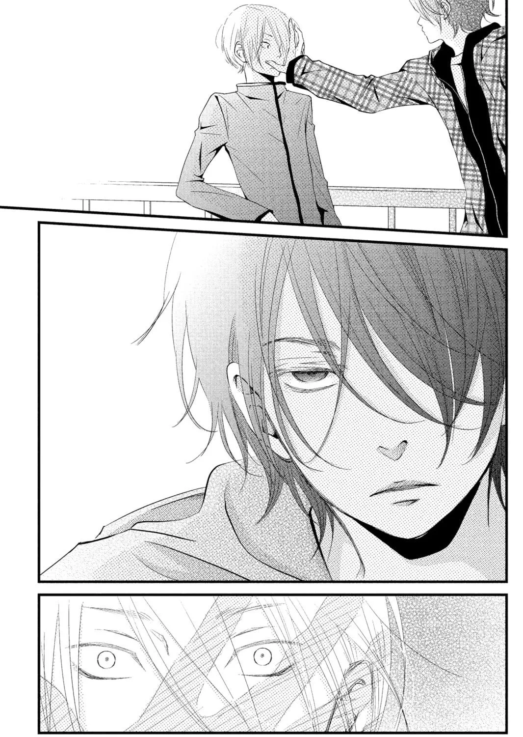 My Little Monster - Chapter 14 - Page 49