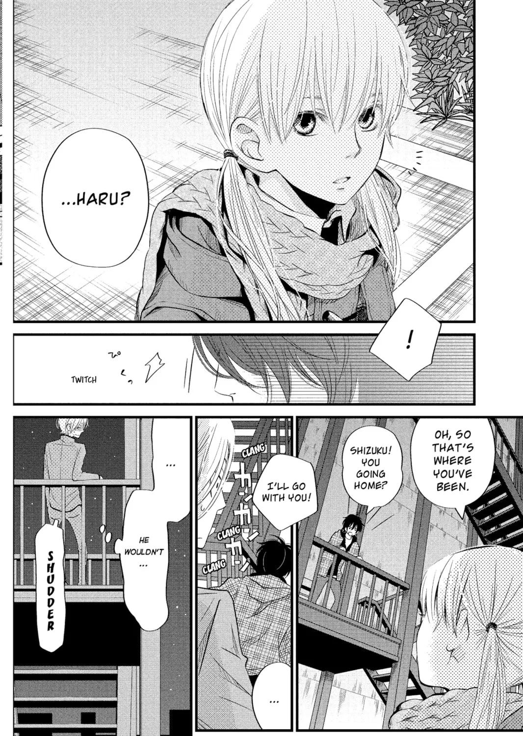 My Little Monster - Chapter 14 - Page 51
