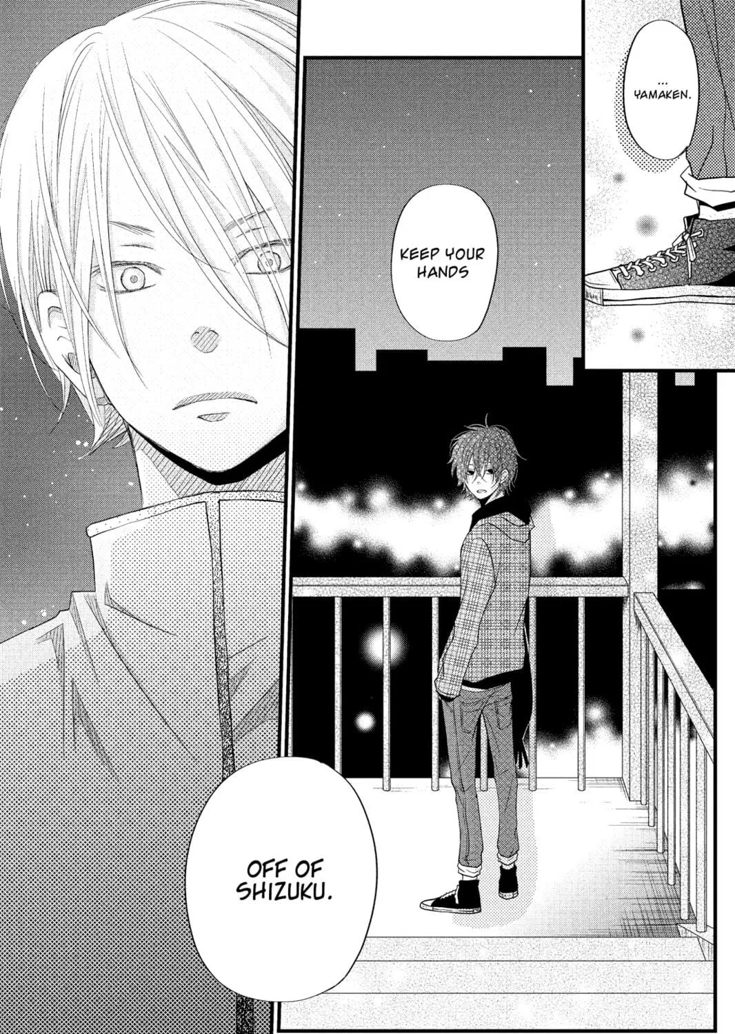 My Little Monster - Chapter 14 - Page 53