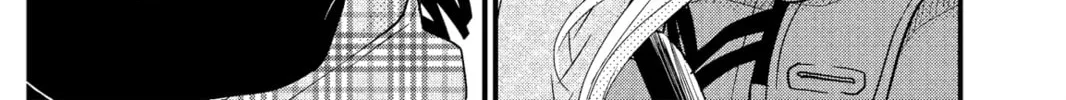 My Little Monster - Chapter 14 - Page 64