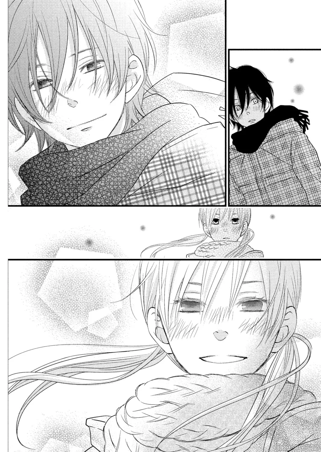 My Little Monster - Chapter 14 - Page 67