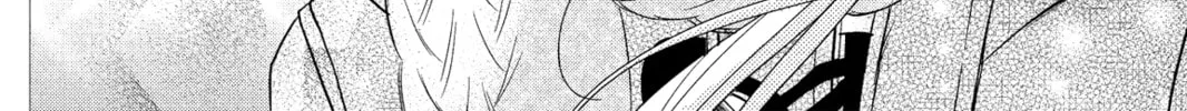 My Little Monster - Chapter 14 - Page 68
