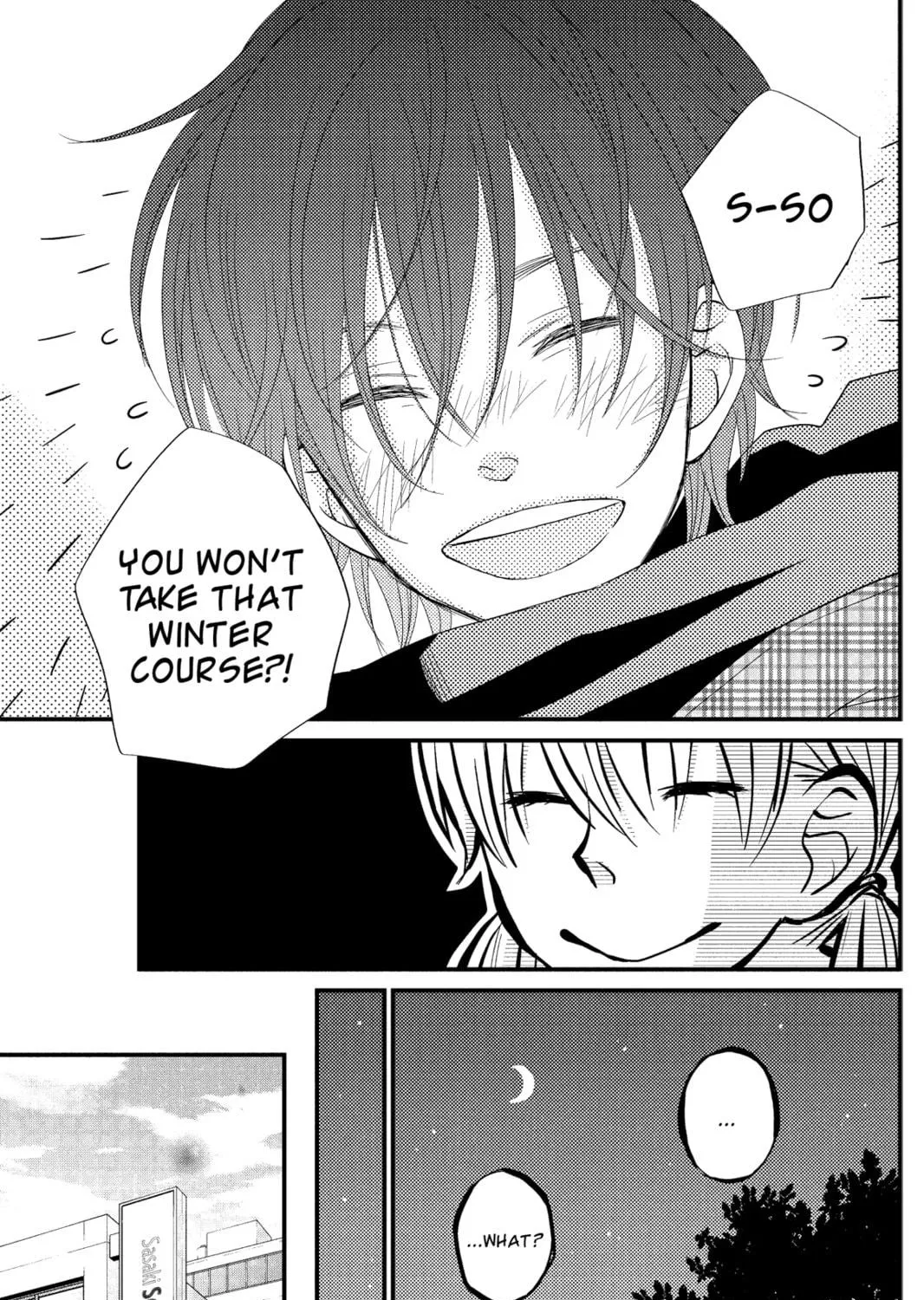 My Little Monster - Chapter 14 - Page 69