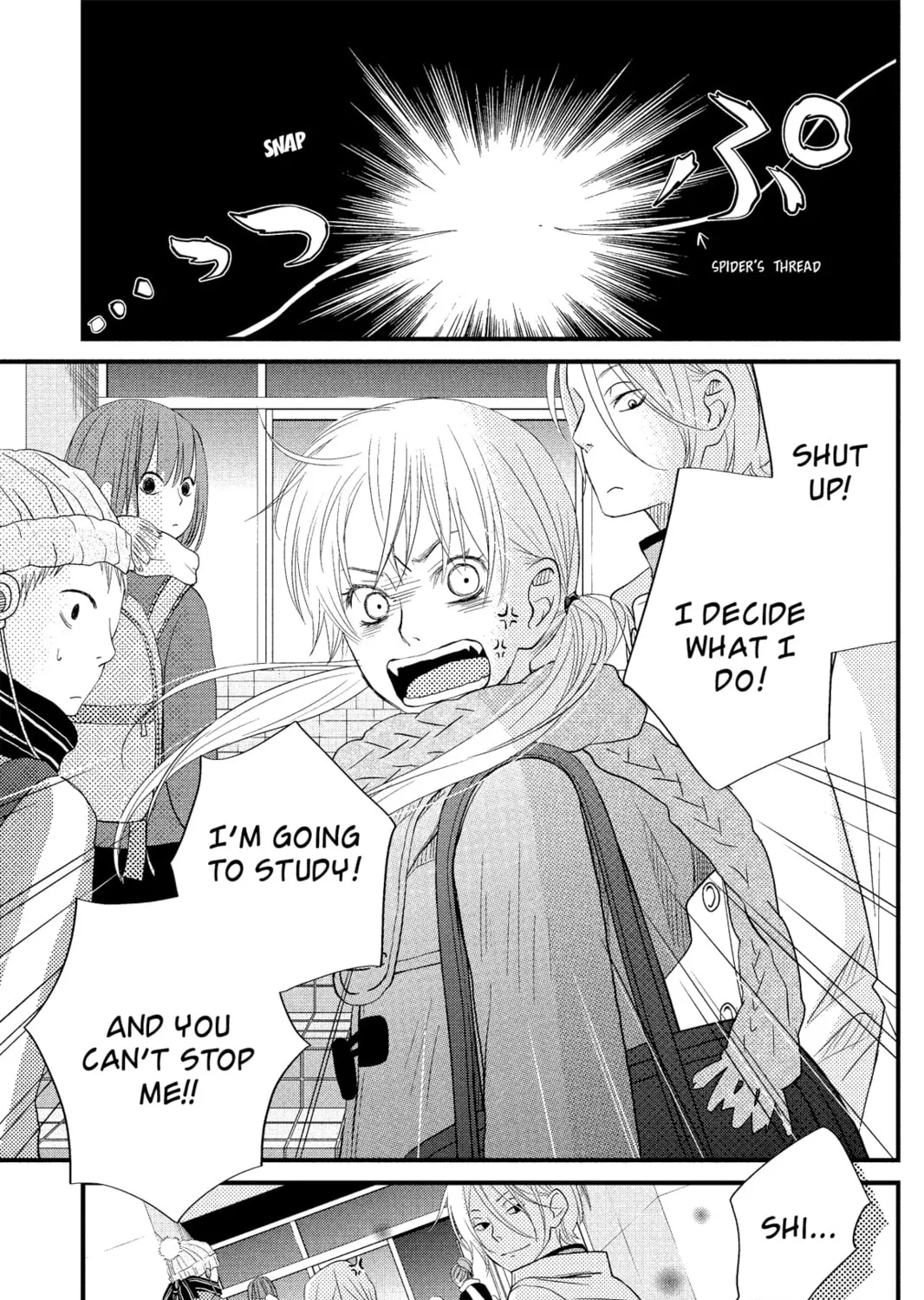 My Little Monster - Chapter 14 - Page 73