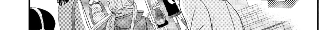 My Little Monster - Chapter 14 - Page 74