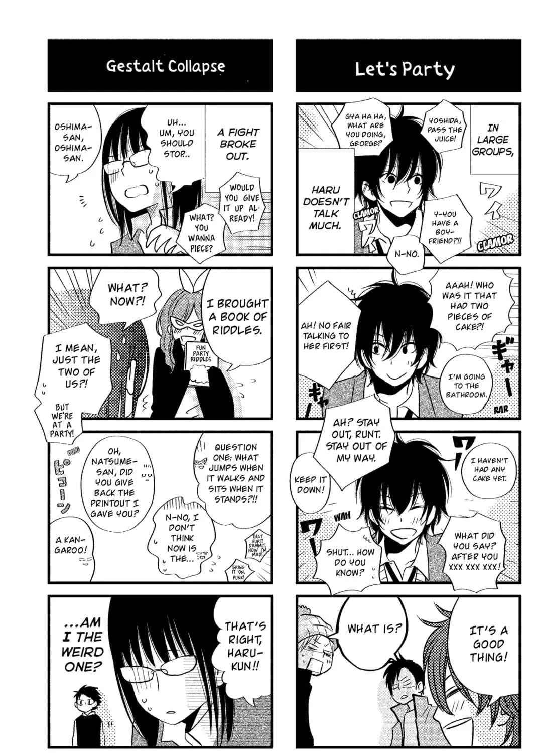 My Little Monster - Chapter 14 - Page 77