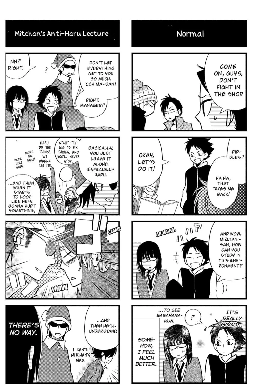 My Little Monster - Chapter 14 - Page 79