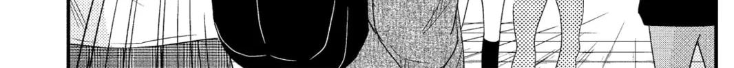 My Little Monster - Chapter 15 - Page 2