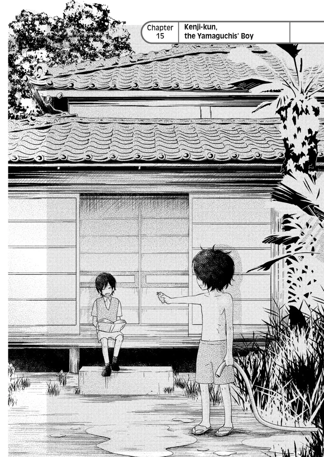 My Little Monster - Chapter 15 - Page 3