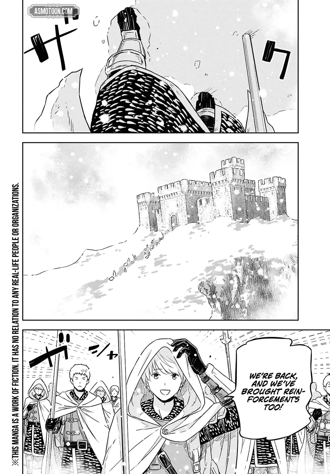 Monogatari no Kuromaku ni Tensei Shite - Chapter 35 - Page 2