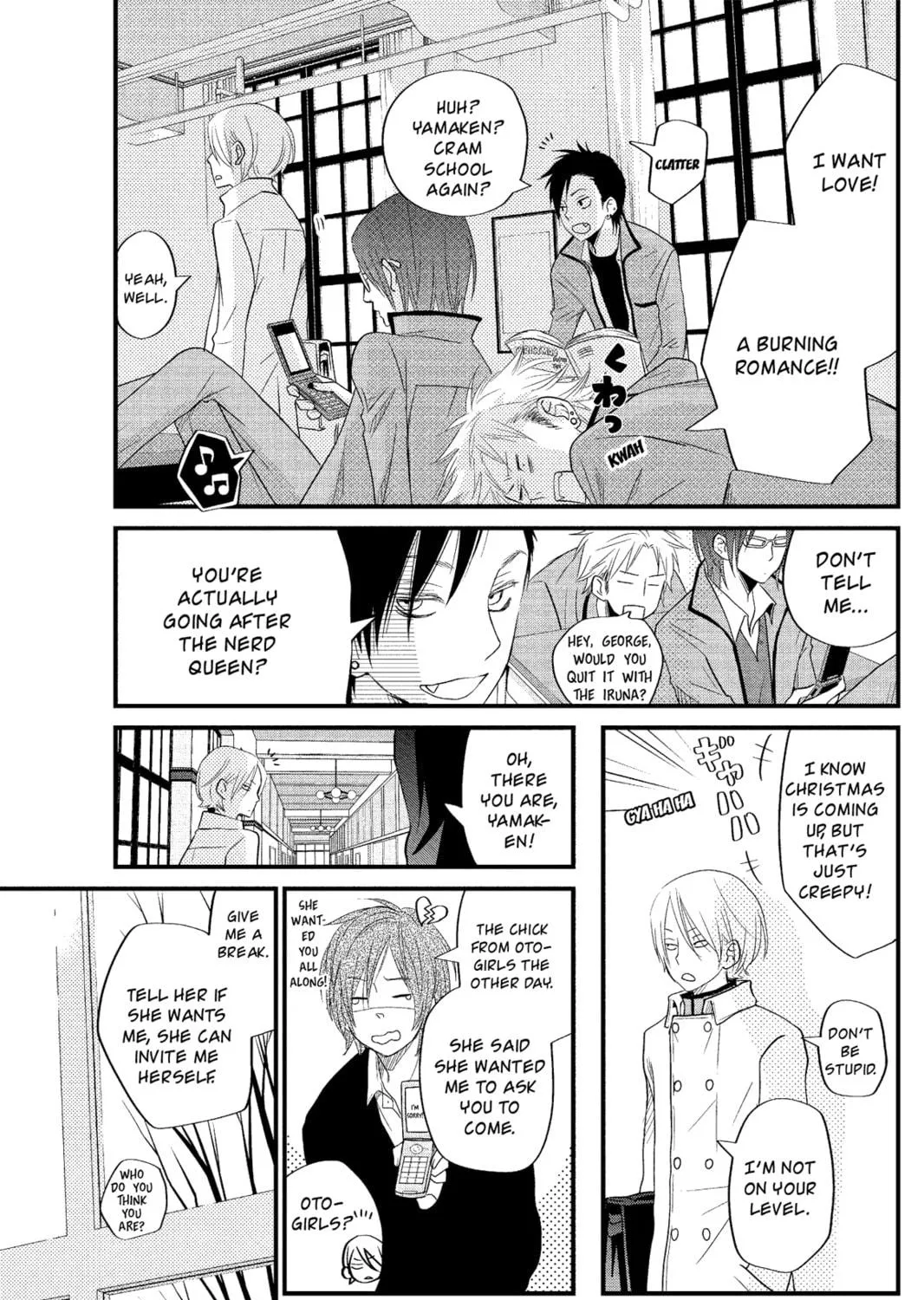 My Little Monster - Chapter 15 - Page 9