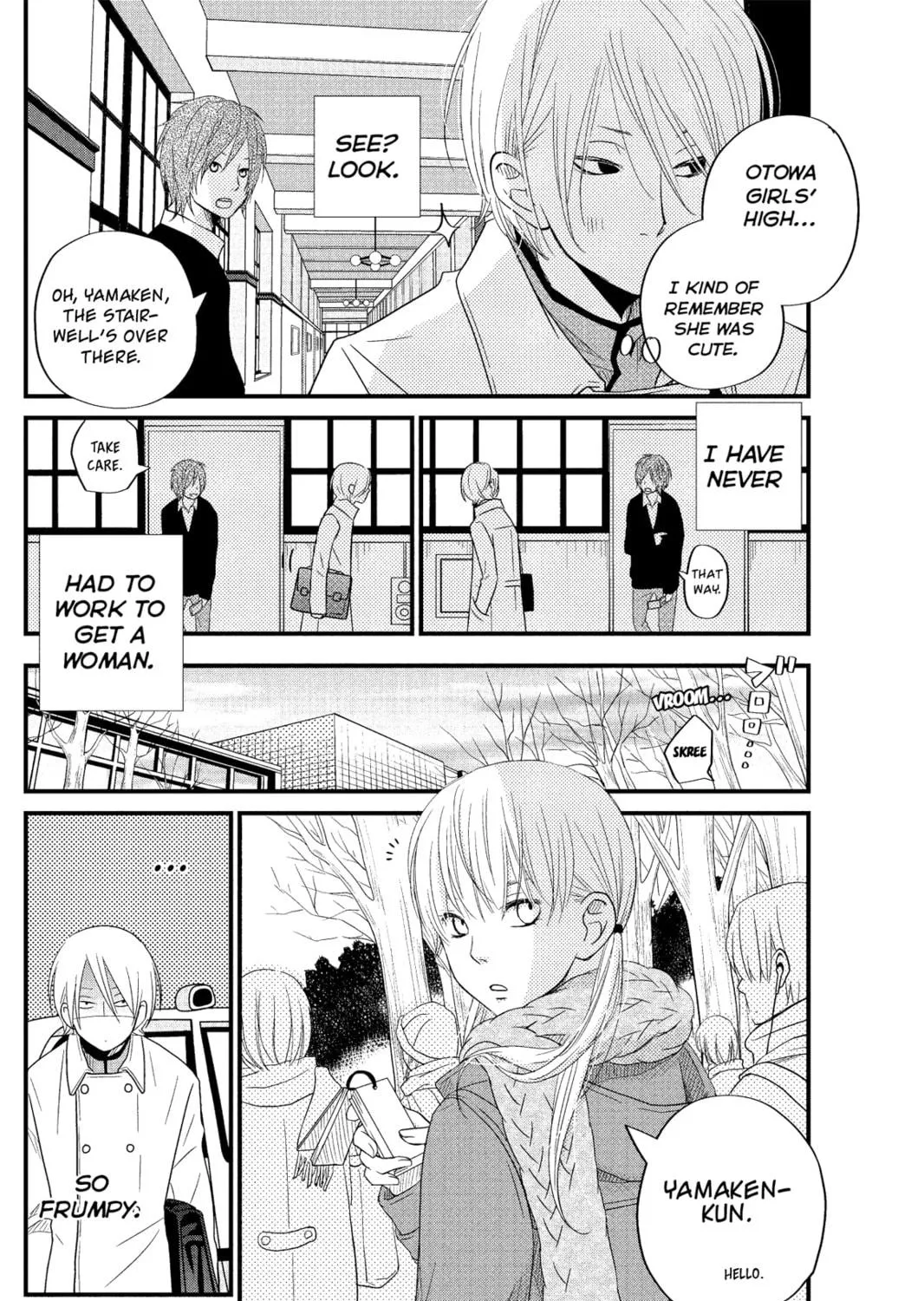 My Little Monster - Chapter 15 - Page 11