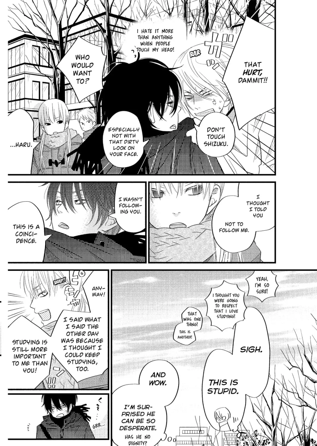 My Little Monster - Chapter 15 - Page 15