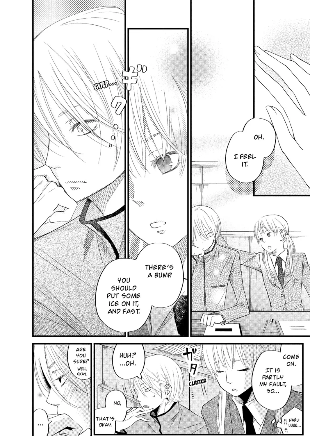 My Little Monster - Chapter 15 - Page 25